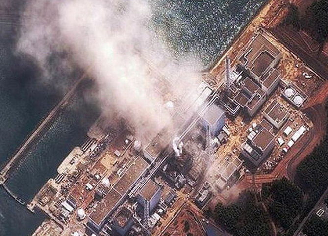 Fukushima
