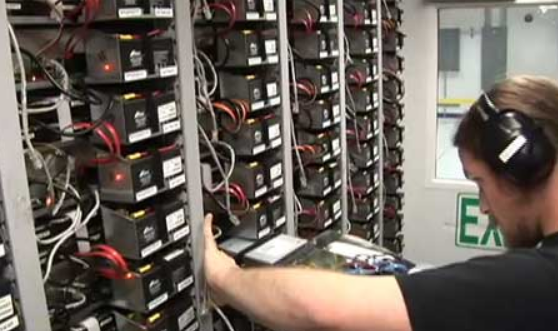 Google data center