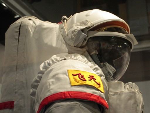 Chinese EVA spacesuit