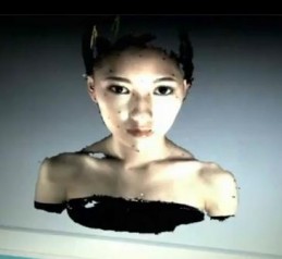 Japanese Digital