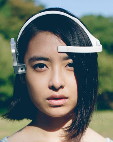 Neuroware