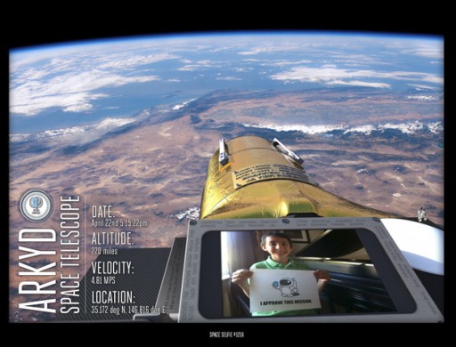 arkyd_space_telescope