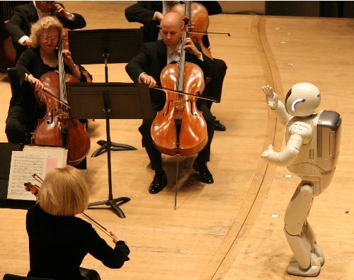 asimo conductor