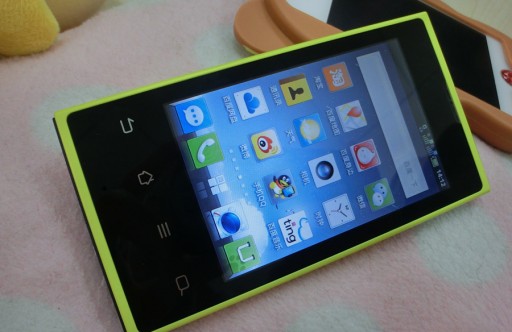 baidu-phone-official