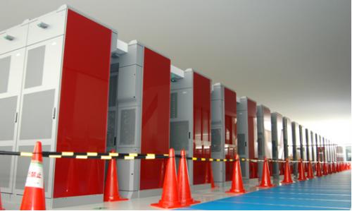 japanesesupercomputer