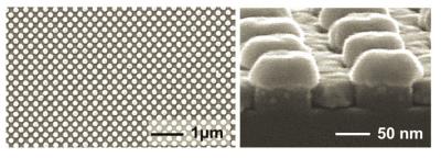 light_enhancing_material light_enhancing_material