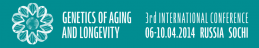 Genetics of Aging and Longevity logo.