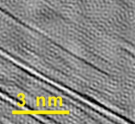 nanotube_rebars